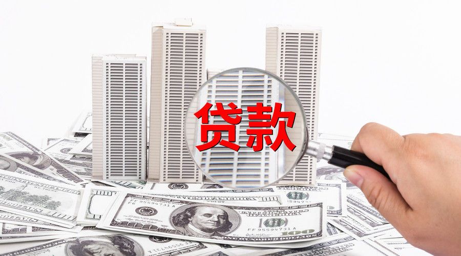 个人借贷, 借款平台, 小额贷款 个人借贷, 借款平台, 小额贷款
